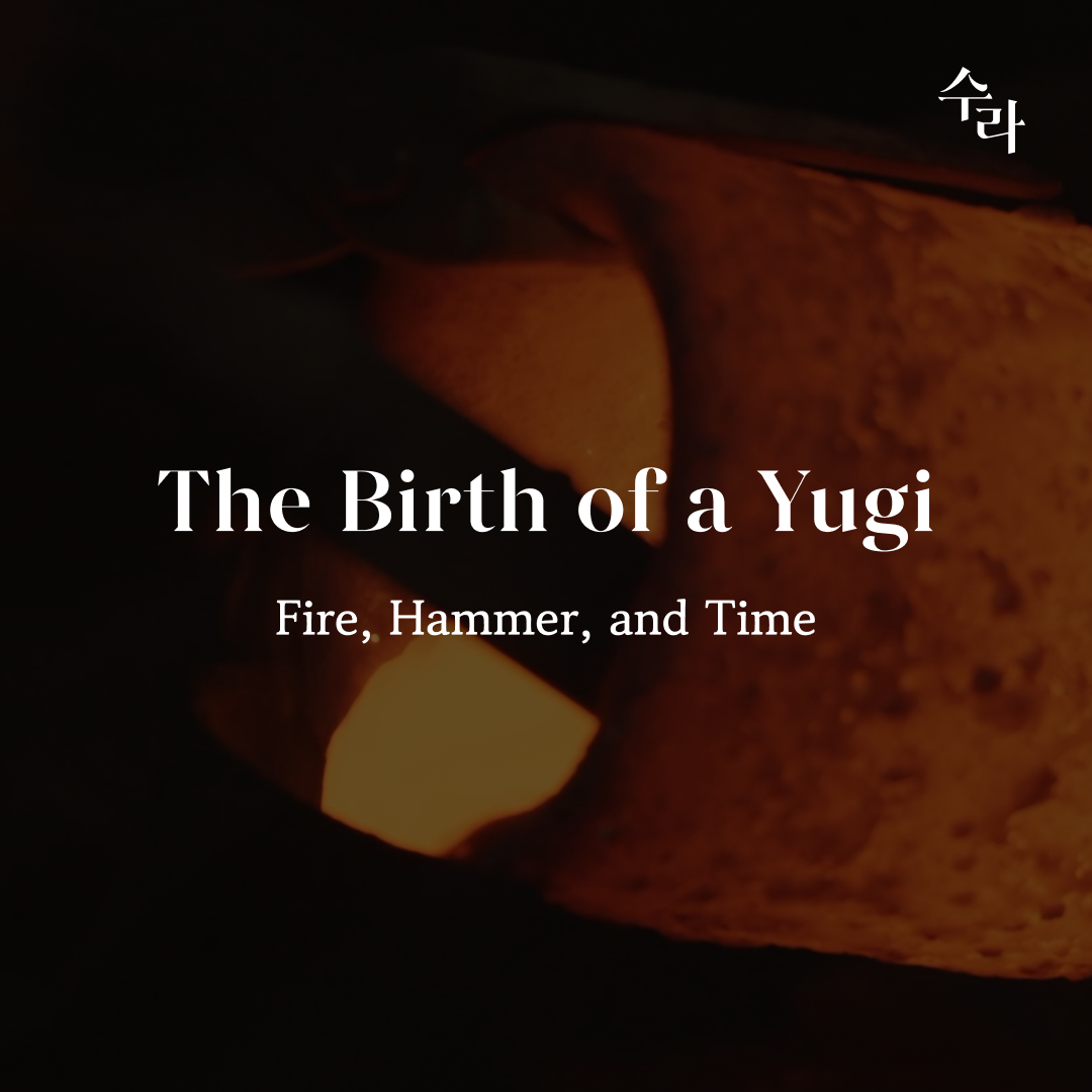 Fire, Hammer, and Time — The Birth of a Yugi