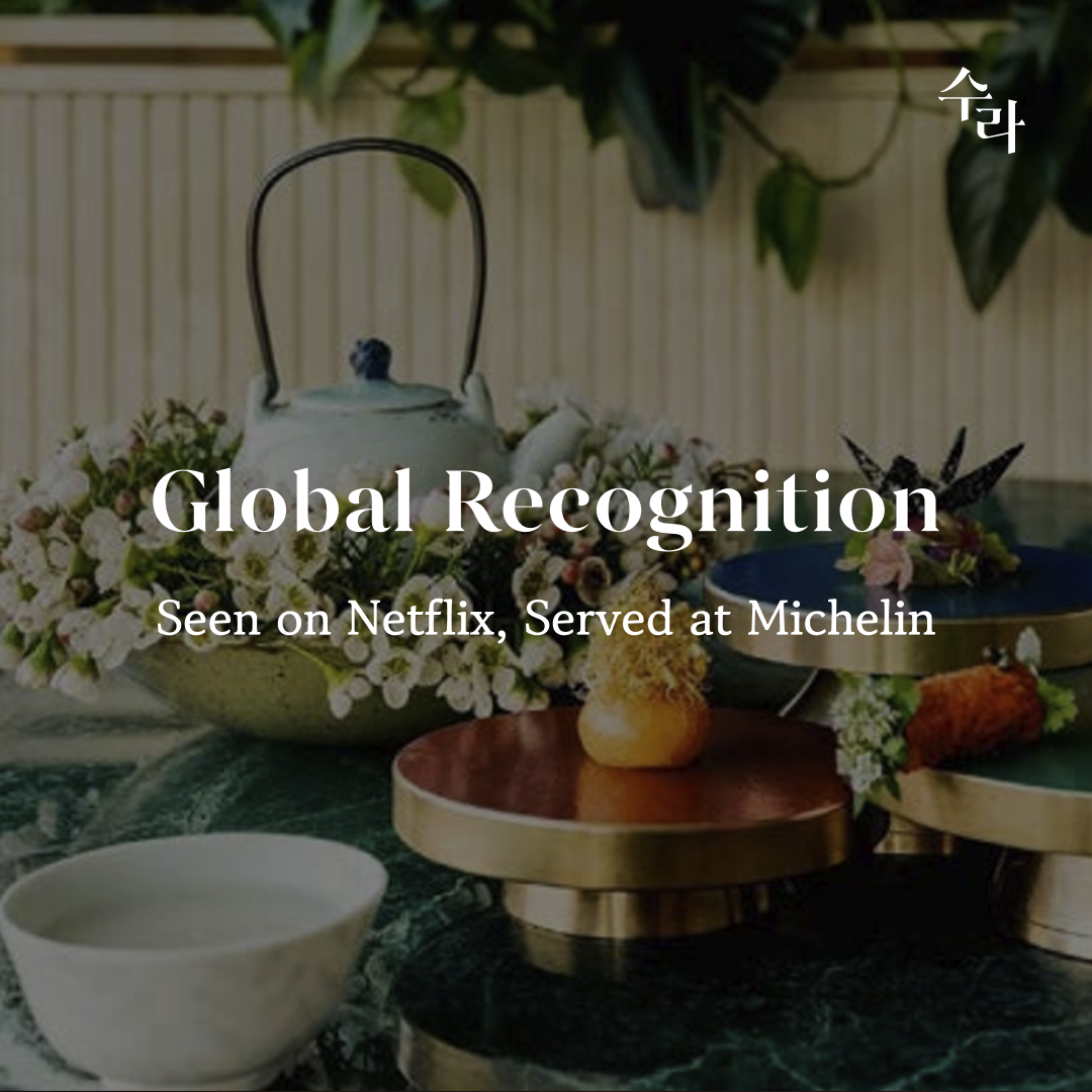Seen on Netflix, Served at Michelin Restaurants