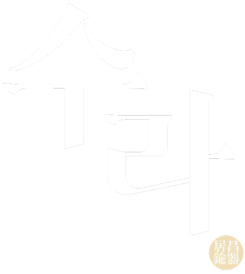 Sura-Official